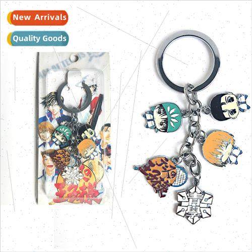 Peripheral jewelry Creative keychain Prince of Tennis metal