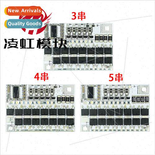 3/4/5 series 12v lithium battery 100A polymer l lithium iron