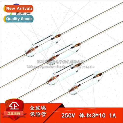 F1A/250V All Glass Fuse with Lead Pin 3*10mm Glass Sealed Tu