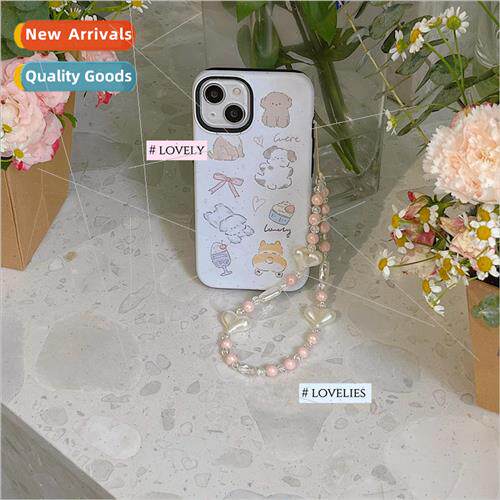 Cake Dog Apple 15ProMax 2-in-1 Apple 14pro Case 适用 IP13/12