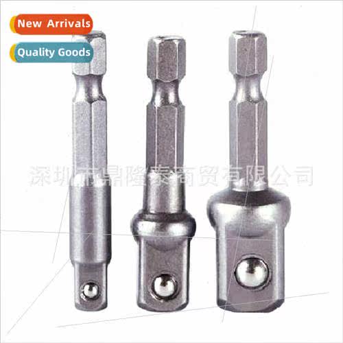 Set of 3 Allen Wrench Driver Drill Adapters Socket Expansion