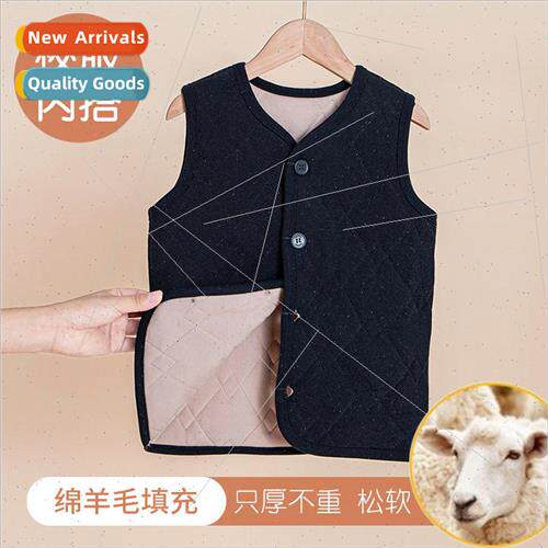 Childrens warm vest fall and winter inner wear boys and girl