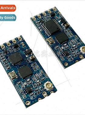 HC-12 wireless module 433MHz receiving transmitting 1km seri
