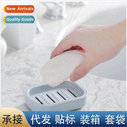 Japanese- double-layer soap box with lid bathroom draining s
