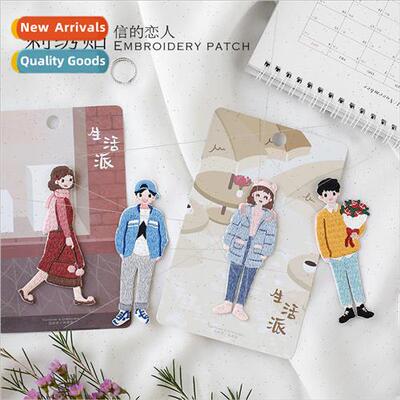 Embroidery Stickers fe Series DIY Clothes Organizer Handbook