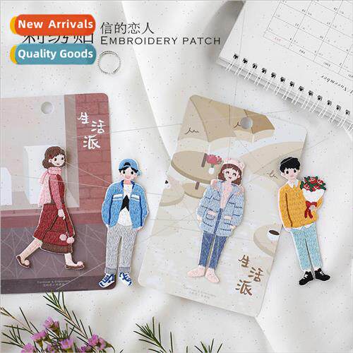 Embroidery Stickers fe Series DIY Clothes Organizer Handbook