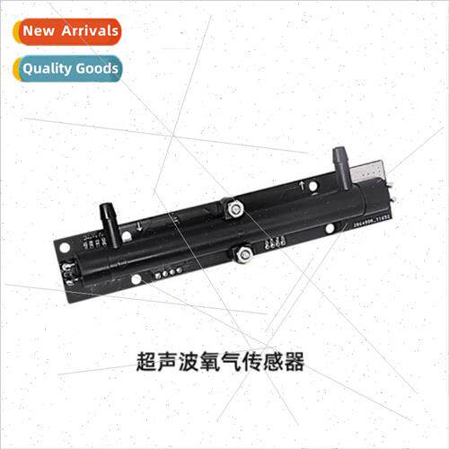Ausone AOF1000 Long Ultrasonic Oxygen Sensor Oxygen Body Con