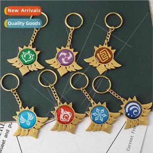 the God glow dark pendant Gods bag anime eye game