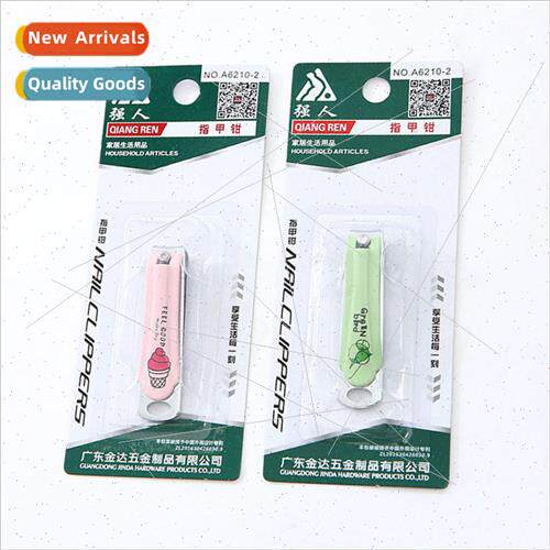 Suction card box packaging men and women universal nail clip