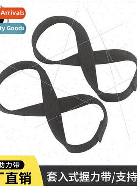 Exercise hard pulling booster band 8 word bar protective sle