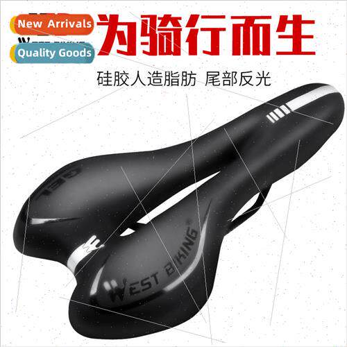 Mountain road bike saddle hollow seat cushion mountain road