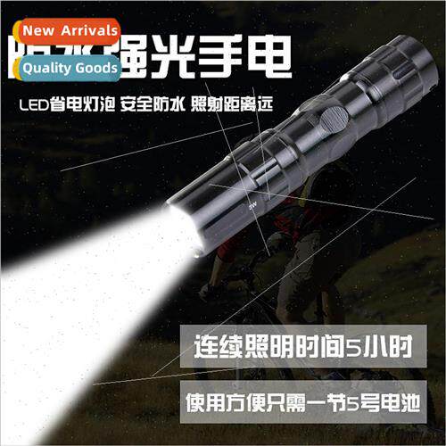 Mini Flashlight LED Pocket Portable Micro Home Carry Outdoor