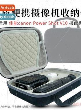 适用 Canon PowerShot V10 Digital Camera Carrying Organizer B