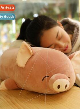 Creative Valentines Day gift piggy pillow expression pig dol