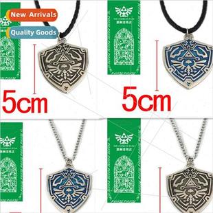 Zelda shield keychain Zel The buckle Legend