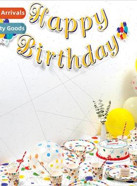 Picnic tableware disposable dinner plate cake plate ins outd