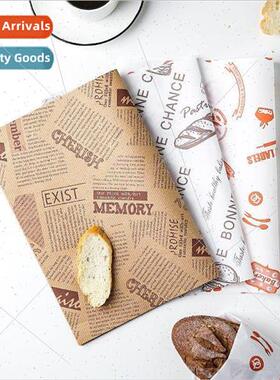 Sandwich wrappers absorbent grease sandwiches hamburger pape