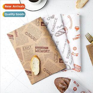 Sandwich wrappers absorbent grease sandwiches hamburger pape