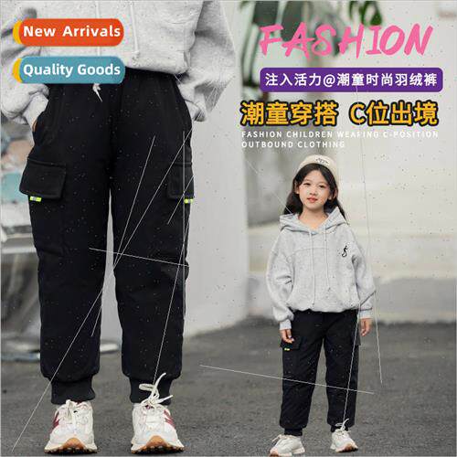 Childrens clothing childrens sports 2023 new winter boys and