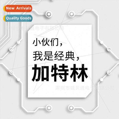 017 Outdoor Defense Adventure Laser Finger Pen Laser Flashli