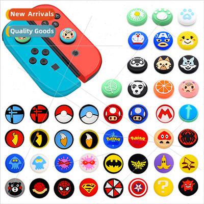 适用 switch joy-con joystick button cap silicone protective
