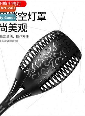 Solar ghts 12led Flame ghts Torches Outdoor Sensor ghts Grou