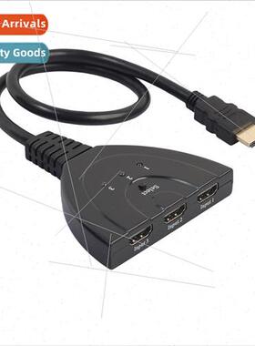 1080P 3D with cable 0.5 meters pigtail HDMI switcher three i