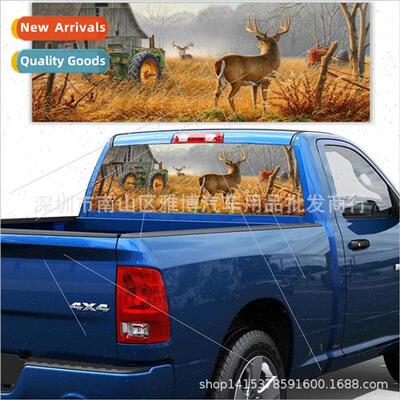 D-893 Meadow Deer Tractor Color Rear Window Car Sticker Truc