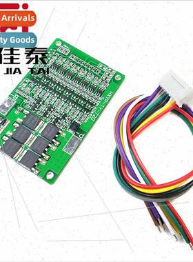 7 Strings 25.9V 29.4V 7 Strings 18650 -ion Battery Protectio