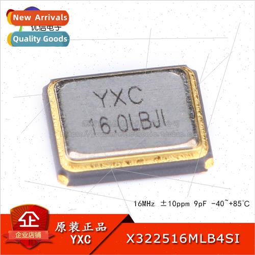 3225 Chip Passive Crystal/YSX321SL 16MHz 10ppm 9pF X322516ML