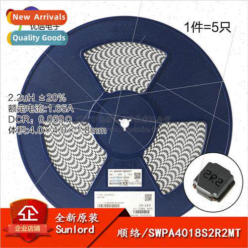 4018 Chip 2.2uH ±20% SWPA4018S2R2MT Wirewound SMD Power Ind