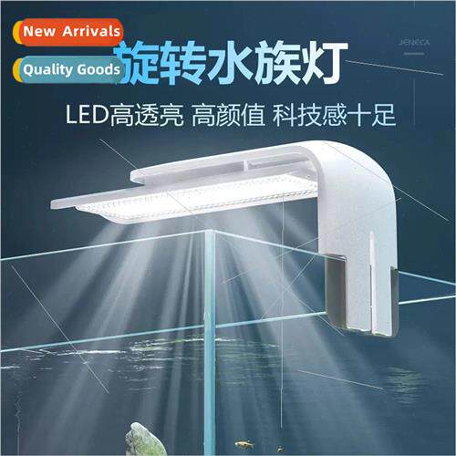 Fish Tank Clamp ght Aquarium Rotating ght Stand Aqua ght Blu