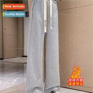 Girls pants fall and winter 2023 childrens womens sweatpants