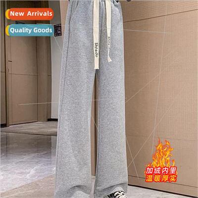 Girls pants fall and winter 2023 childrens womens sweatpants