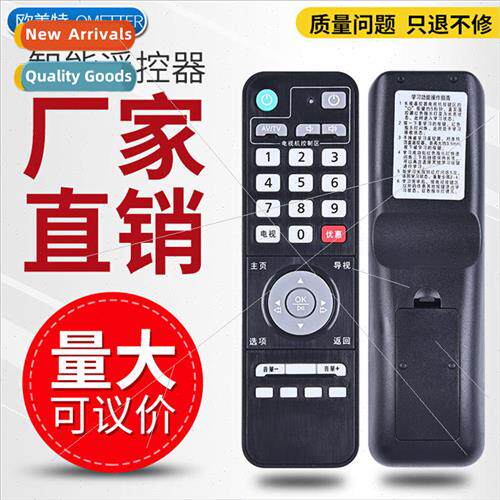Cable ang Digital H31DH30DH21D Sweet Fruit Time Cable Digita