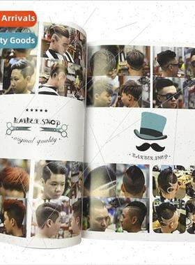 Barber Shop Mens Oil Head Design Engraving Book Hair Salon H