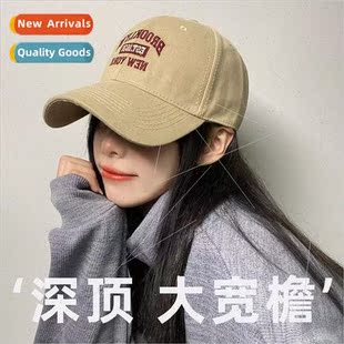 Big head circumference baseball hat wide brim deep top three