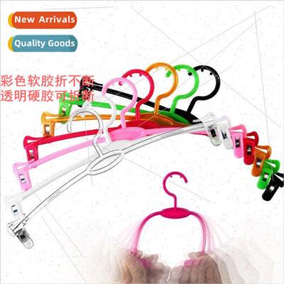 Plastic underwear rack panty rack folding bra hanger shoppin
