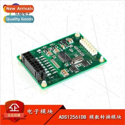 ADS1256IDB Analog-to-Digital Con Module 24-bit ADC Module/Da