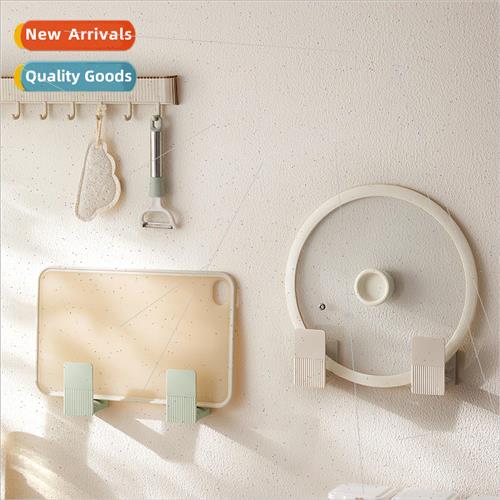 Kitchen pot lid rack wall mounted slot pot lid chopping boar