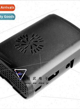 Compatible Raspberry Pi3 Generation B+ Case Universal with F