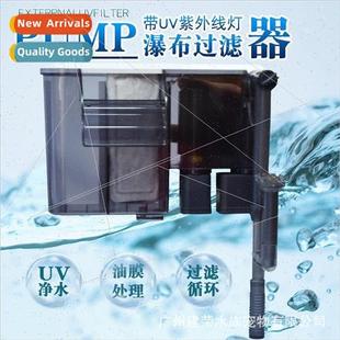 Jeneca XP-U1/U3/U5/U6 External Filter Water Circulation Oxyg