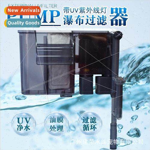 Jeneca XP-U1/U3/U5/U6 External Filter Water Circulation Oxyg