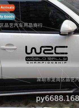 X-171WRC car modification car stickers cover stickers scratc