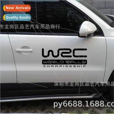 X-171WRC car modification car stickers cover stickers scratc