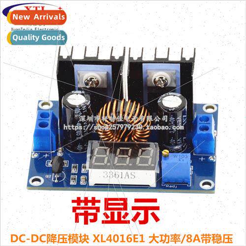 XH-M404 DC Power Supply Regulator Buck Module Digital Regula