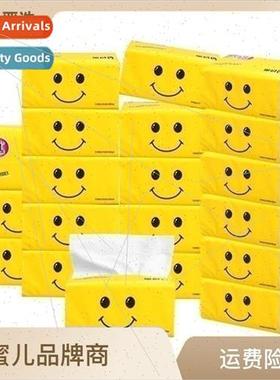 Smiley drawer paper 3 layers of 300 pcs of wood pulp facial
