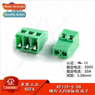 Type Termi 5.08mm Pitch 20A 300V PCB KF129 Screw 5.08