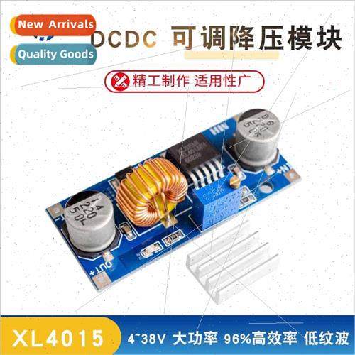 DCDC XL4015 Adjustable Buck Module 4~38V High Power 96% Rate