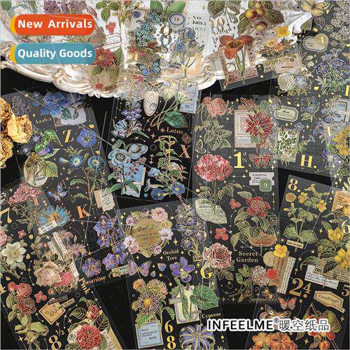PET stickers gentle night series retro stamping plant diy ha